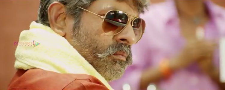 Current Theega Fan Photos | Current Theega Photos, Images, Pictures