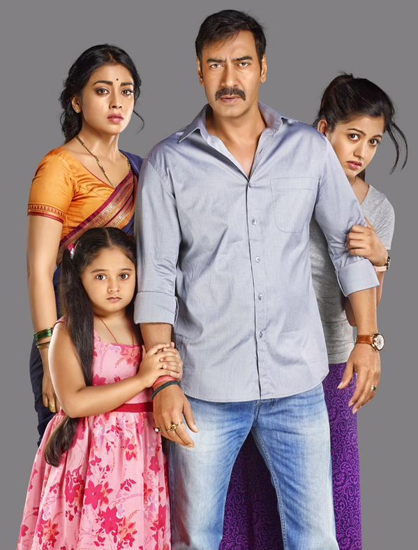 Drishyam (Drishyam Hindi) Fan Photos | Drishyam Photos, Images ...