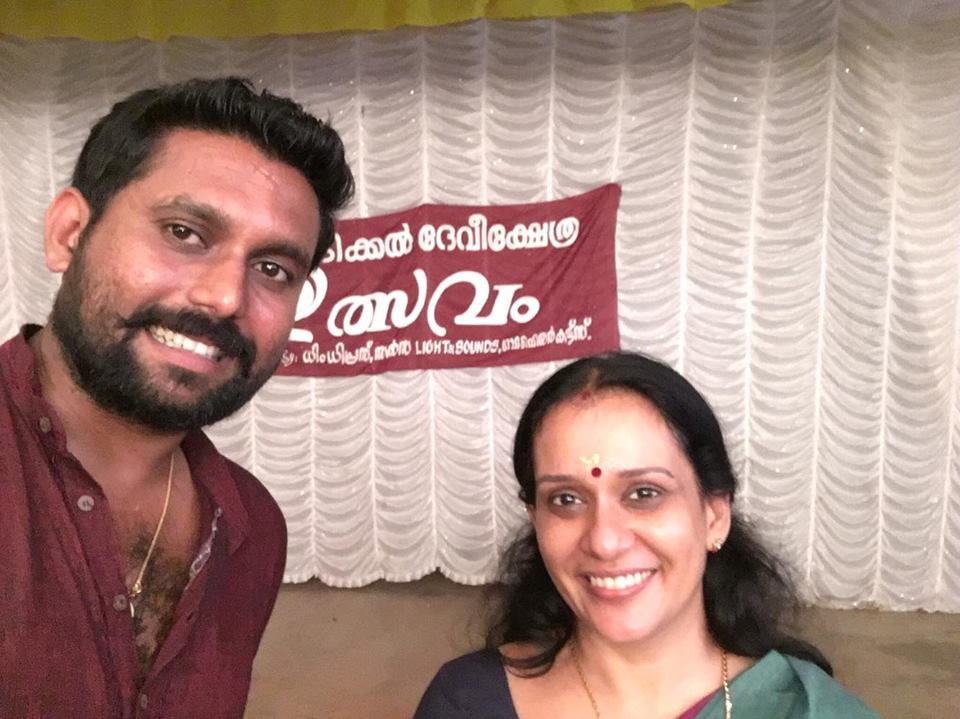 Godha (Godha Malayalam Movie) Fan Photos | Godha Photos, Images