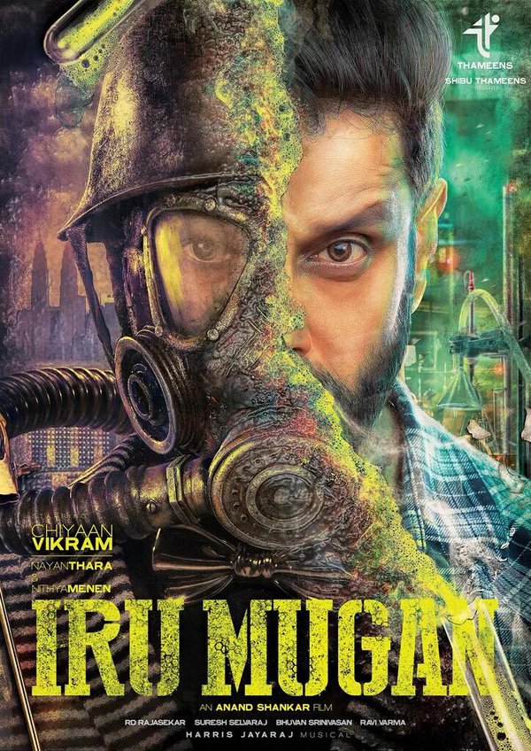 Iru Mugan Full Movie Hd Hindi Dubbed Free Download Iru Mugan (Irumugan) Fan Photos | Iru Mugan Photos, Images, Pictures