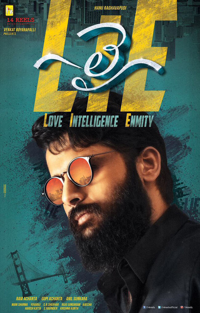 Lie (Nithin Lie) Fan Photos  Lie Photos, Images, Pictures 