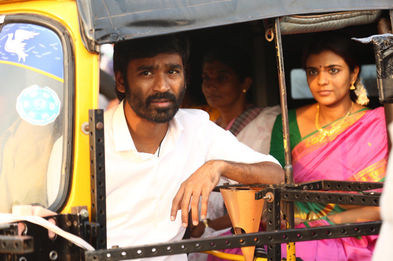 Vada Chennai (Vadachennai) Fan Photos | Vada Chennai Photos, Images