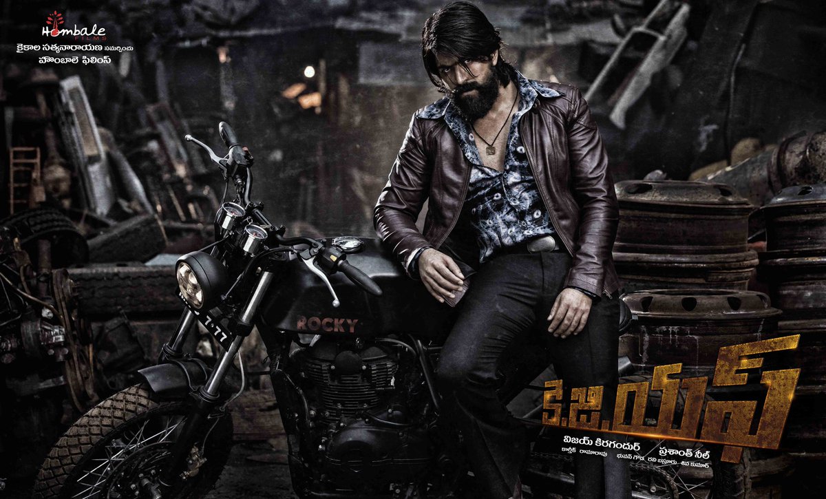 kgf-fan-photos-kgf-photos-images-pictures-56996-filmibeat