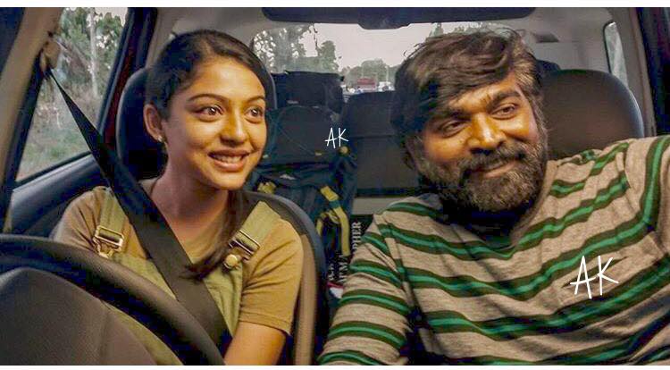 96 Fan Photos | 96 Photos, Images, Pictures # 63088 - FilmiBeat