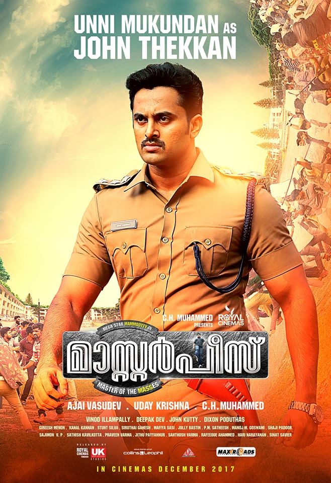 Masterpiece (2017) (Mammootty Masterpiece) Fan Photos | Masterpiece ...