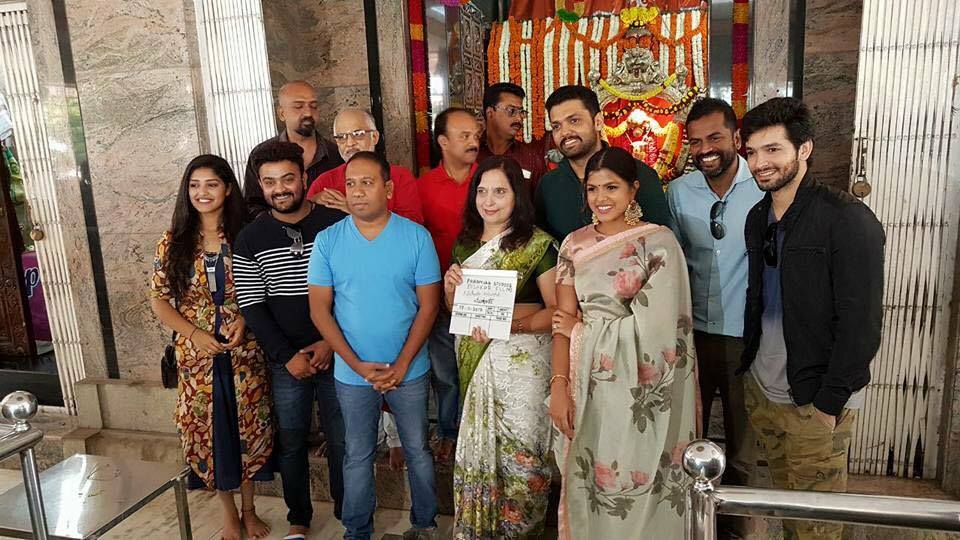 Katheyondu Shuruvagide Fan Photos | Katheyondu Shuruvagide Photos
