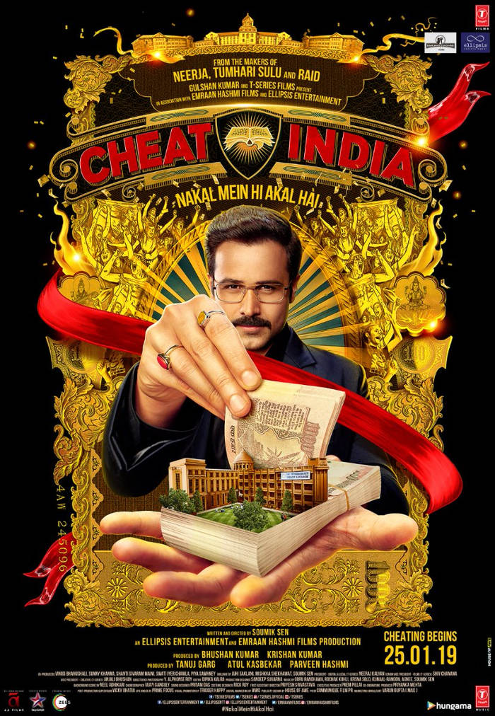 Cheat Film Cheat Film