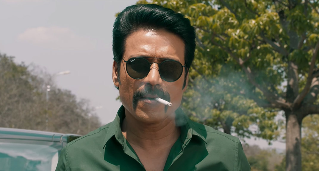 Maanaadu (Manadu, Maanadu) Fan Photos | Maanaadu Photos, Images