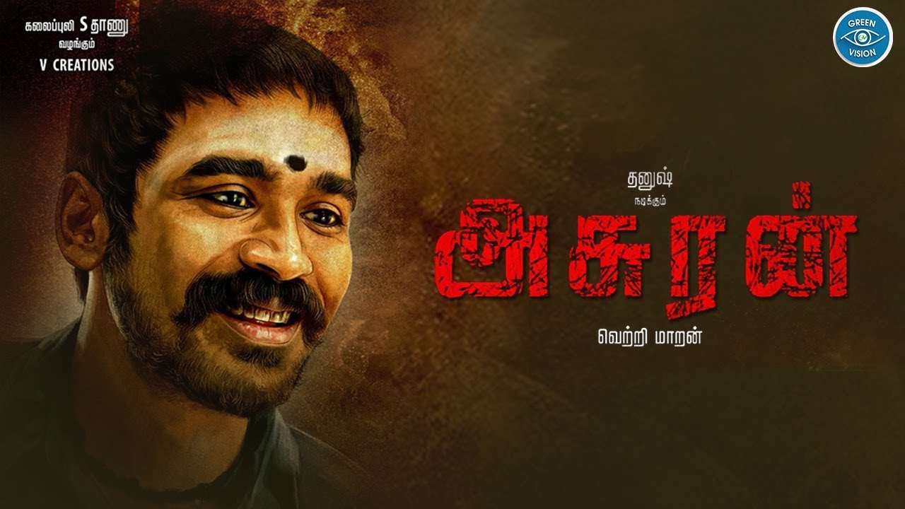Asuran Fan Photos | Asuran Photos, Images, Pictures # 66171 - FilmiBeat