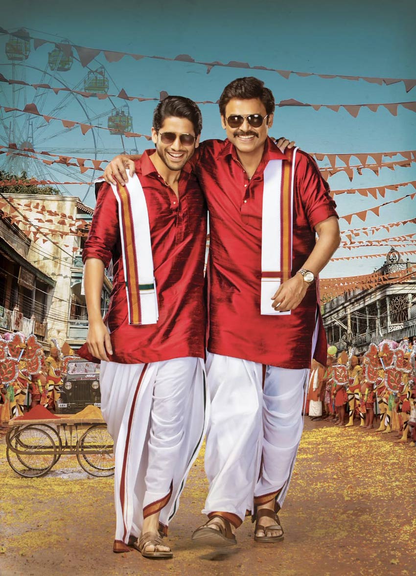 Venky Mama Fan Photos | Venky Mama Photos, Images, Pictures # 66378 ...