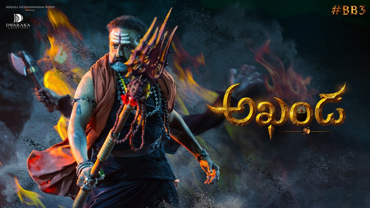 Akhanda Fan Photos | Akhanda Photos, Images, Pictures # 73218 - FilmiBeat