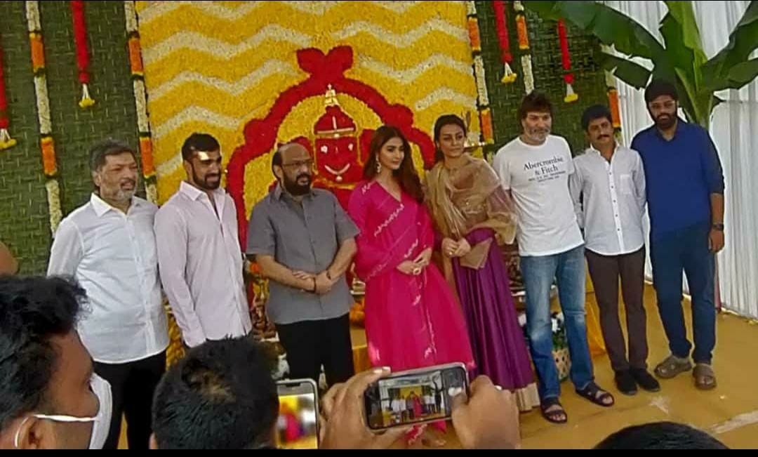 гунтур карам индийский