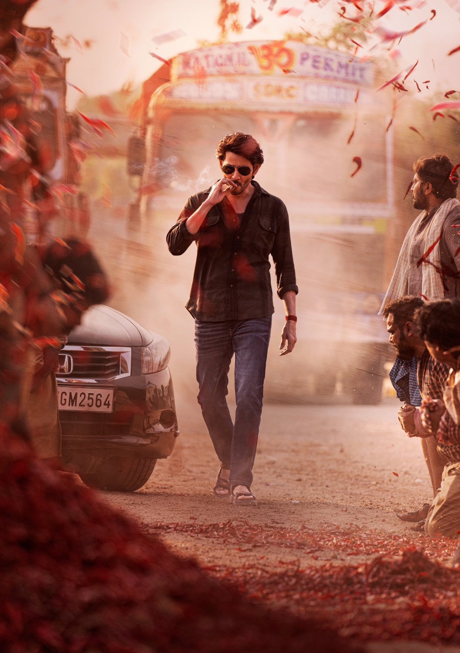 Guntur Kaaram (Guntur Karam) Fan Photos Guntur Kaaram Photos, Images