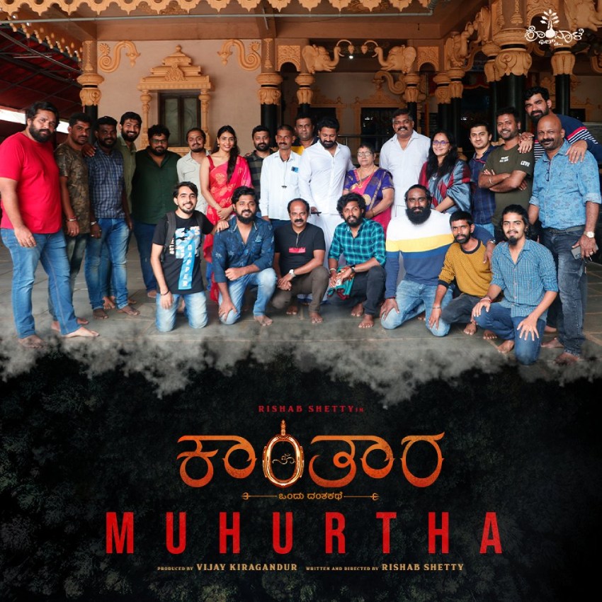 Kantara Fan Photos Kantara Photos, Images, Pictures 75221 FilmiBeat