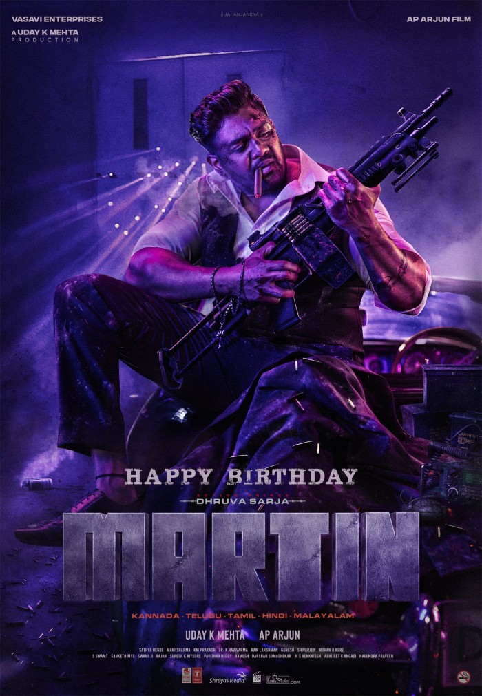 Martin Fan Photos | Martin Photos, Images, Pictures # 80432 - FilmiBeat