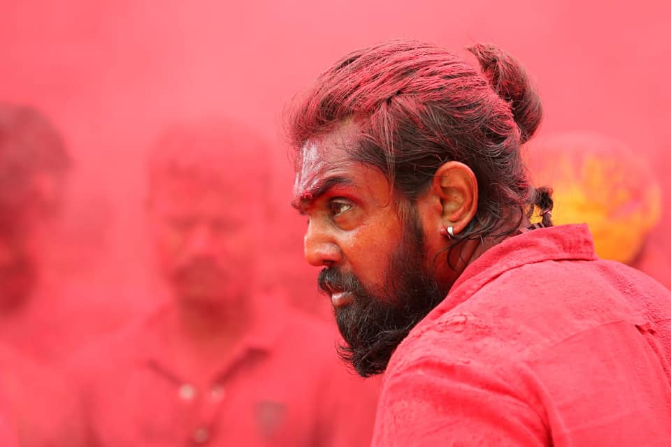 Pogaru Fan Photos | Pogaru Photos, Images, Pictures ...