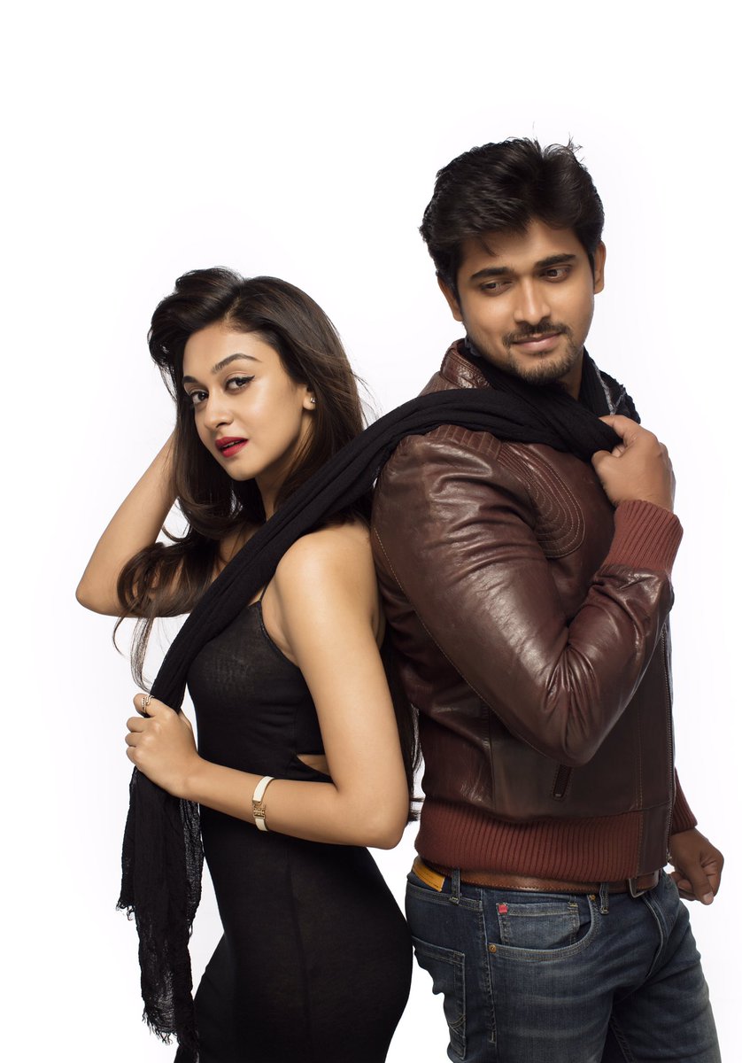 prema baraha