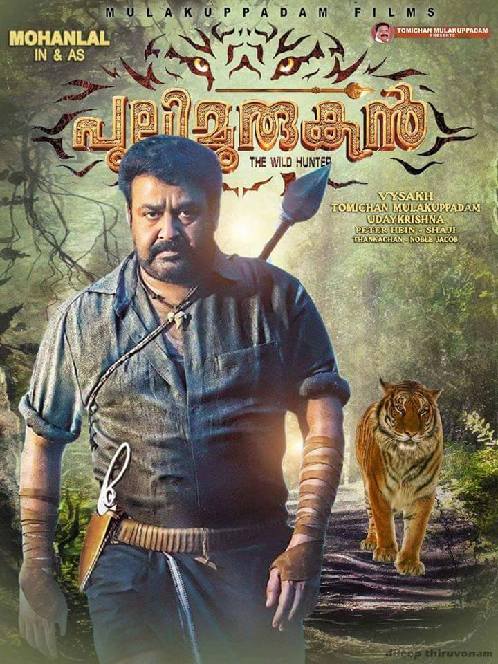 Malayalam