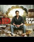 Raid Official Trailer