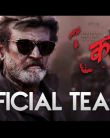 Kaala (Hindi) Official Teaser