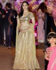 Akash Ambani & Shloka Mehta Engagement:  Aishwarya Rai, Rekha, Alia Bhatt in Golden LOOK