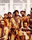 Sushant Singh Rajput's Dacoit LOOK in Sonchiriya, First Poster Released