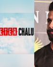 Shahid Kapoor MAKES everyone CRY on the sets of Batti Gul Meter Chalu; Here's Why