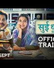 Sui Dhaaga - Made in India | Official Trailer