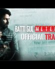 Batti Gul Meter Chalu Official Trailer