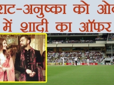 Virat Kohli - Anushka Sharma Wed..