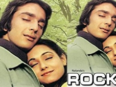 Sanju's Debut Film Rocky Movie R..