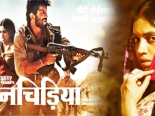 Son Chiriya TRAILER REVIEW: Sush..