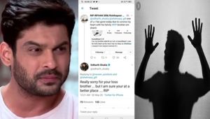 Siddharth Shukla reacts after sudden demise of his special fan - Filmibeat