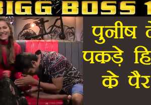 Pics: 25 Telugu Actresses Who Dared To Wear Bikini - Filmibeat