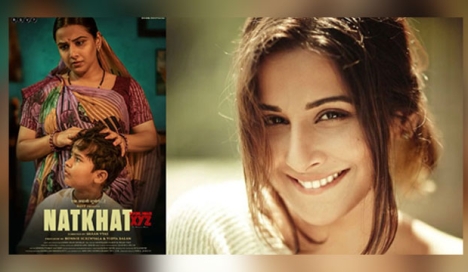 Vidya Balan S Short Film Natkhat Now Eligible For Oscar Nomination Filmibeat