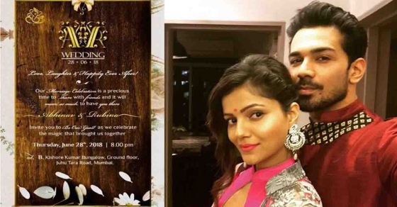 Rubina Dilaik Abhinav Shukla Wedding Here S The Reception Card Rubina Dilaik Abhinav Shukla Wedding Here S The Reception Card Check Out Filmibeat