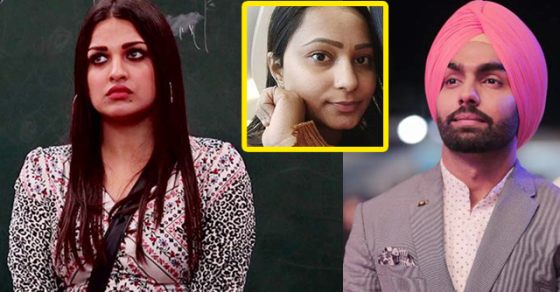 Bigg Boss 13: Himanshi Khurana's friend reveals about engagement with