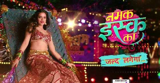 Namak Ishq ka Promo: Shruti Sharma's New Show After Gathbandhan Check