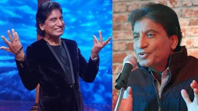 Raju Srivastav Health Update Fever Increases Second Time Of Comedian Raju Srivastav Health Update Fever Increases Second Time Of Comedian