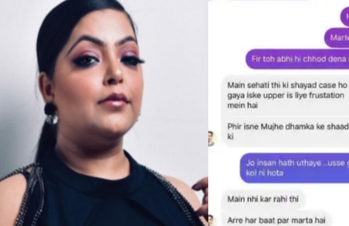 Divya Bhatnagar S Brother Shares Her Whatsapp Chat Against Her Husband Gagan Gabru Filmibeat Divya Bhatnagar S Brother Shares Her Whatsapp Chat Against Her Husband Gagan Gabru Filmibeat