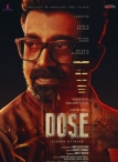 Dose(2025)