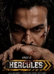 Hercules