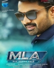 MLA - Manchi Lakshanalunna Abbai