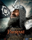 Panipat