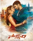 Saakshyam