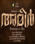 Mammootty Upcoming Movies 22 23 Mammootty Upcoming Movies Release Dates Filmibeat Mammootty Upcoming Movies 22 23 Mammootty Upcoming Movies Release Dates Filmibeat