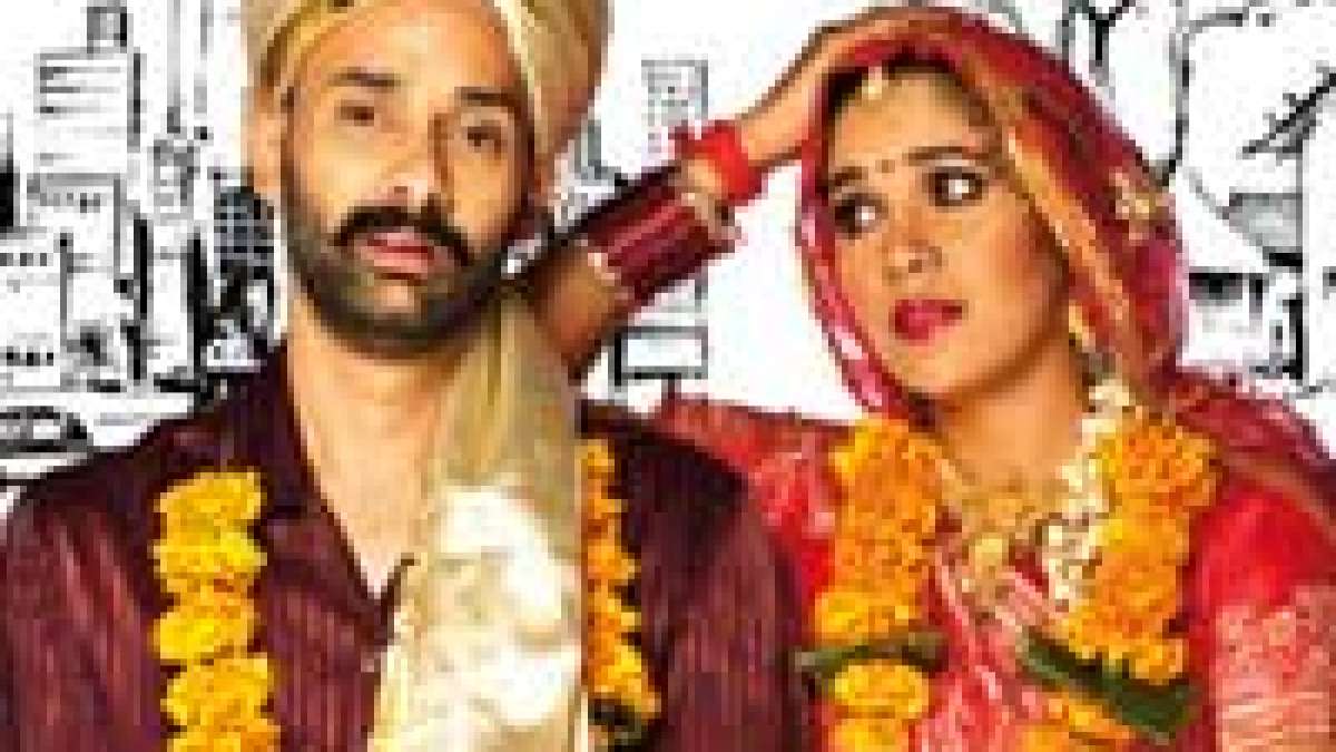 Na Ghar Ke Na Ghaat Ke Full Movie Free Download Bollywood Reviews | Na Ghar Ke Na Ghaat Ke Review | Rahul Aggarwal
