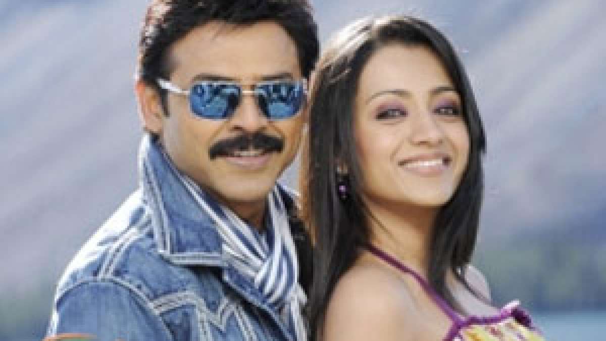 Bodyguard Movie Review Venkatesh Trisha Telugu Movie Review Filmibeat