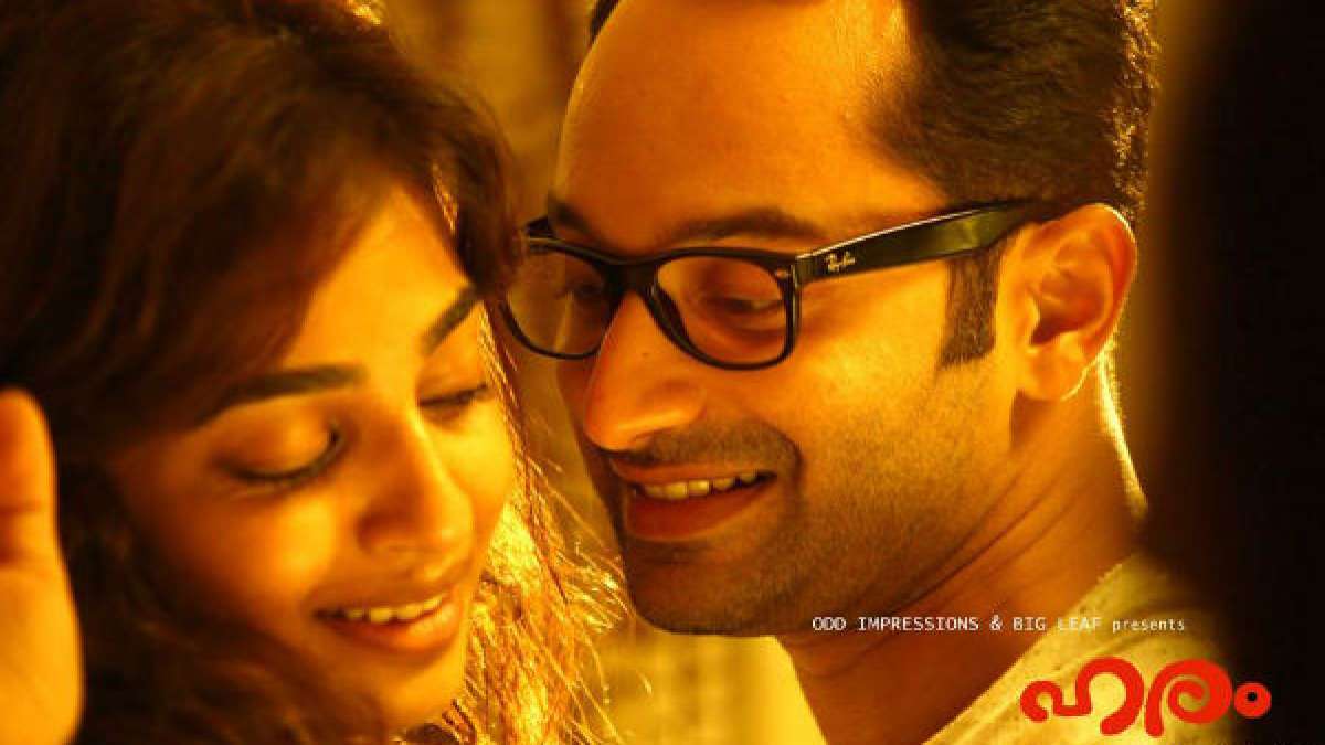 Haram Review Haram Movie Review Fahadh Faasil Haram Fahadh Faasil