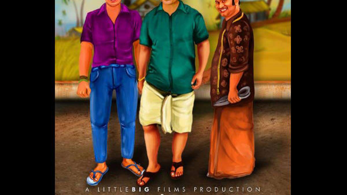 Vineeth Sreenivasan Dhyan Sreenivasan Aju Varghese Kunjiramayanam